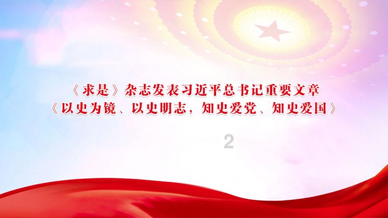 工作和生活无缝衔接，苹果微信分身让你轻松应对