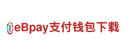 探索无限可能，尽在拼搏体育app下载平台安卓游戏广告